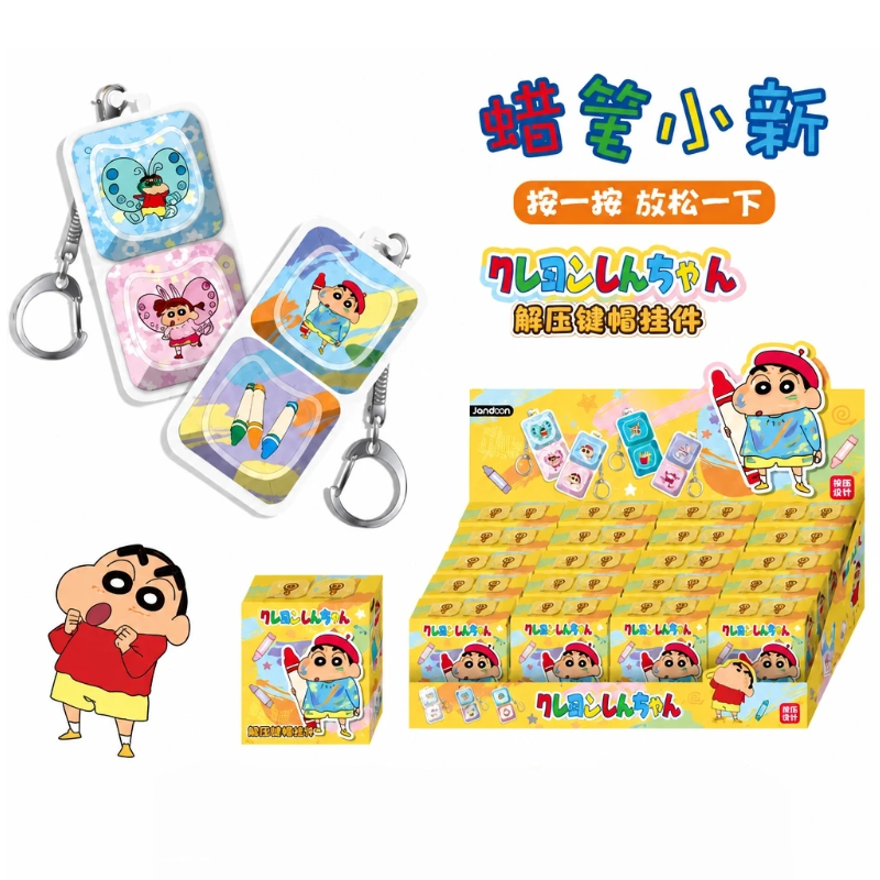 Kids Toys 3 Year Old - Nouveau porte-clés pendentif Crayon Shin Chan