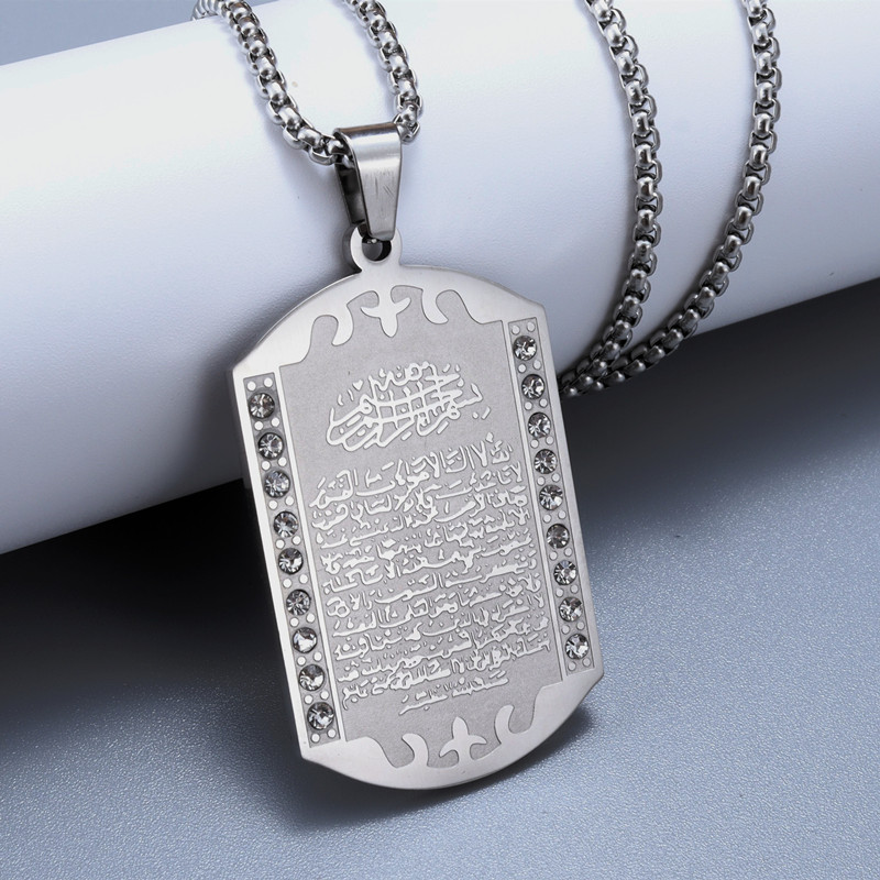 Pendentif musulman islamique,  - Kids Quran Toys avis et prix