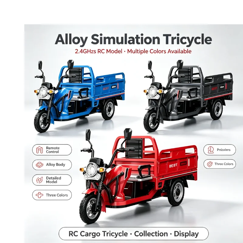 JJRC C8843 Tricycle RC en alli - Kids Toys Under 50 avis et prix